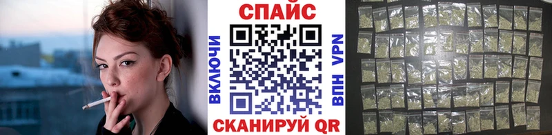гидра как войти  Красавино  БУТИРАТ бутик 