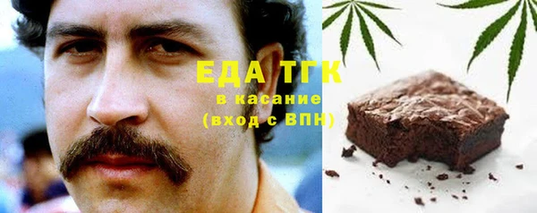 дурь Абдулино
