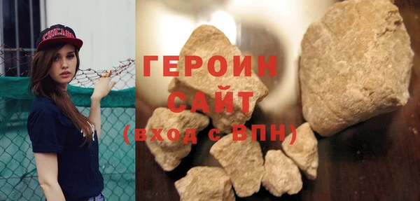 дурь Абдулино