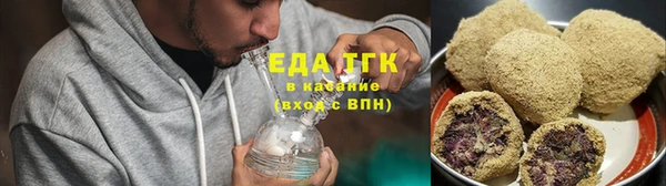 дурь Абдулино