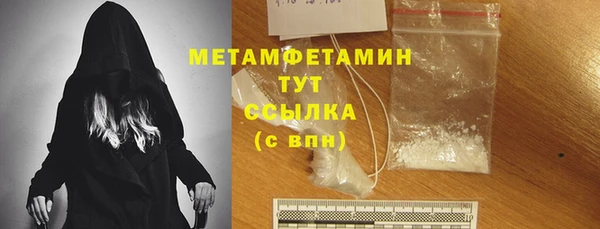 дурь Абдулино