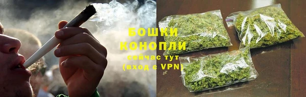 дурь Абдулино
