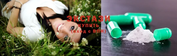 дурь Абдулино