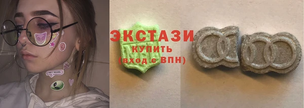 дурь Абдулино