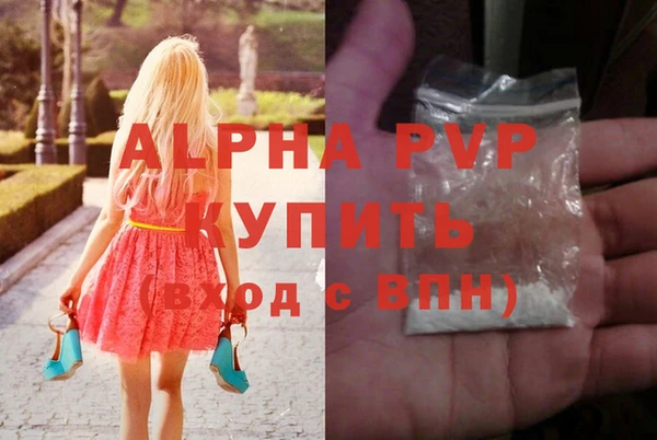 mdpv Ростов
