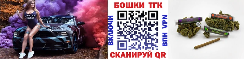 Канабис Ganja  shop состав  Красавино 